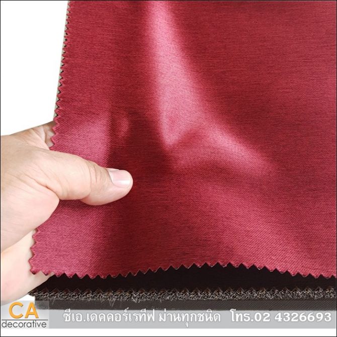 ผ้าม่าน Design Fabric-No.DF1-3